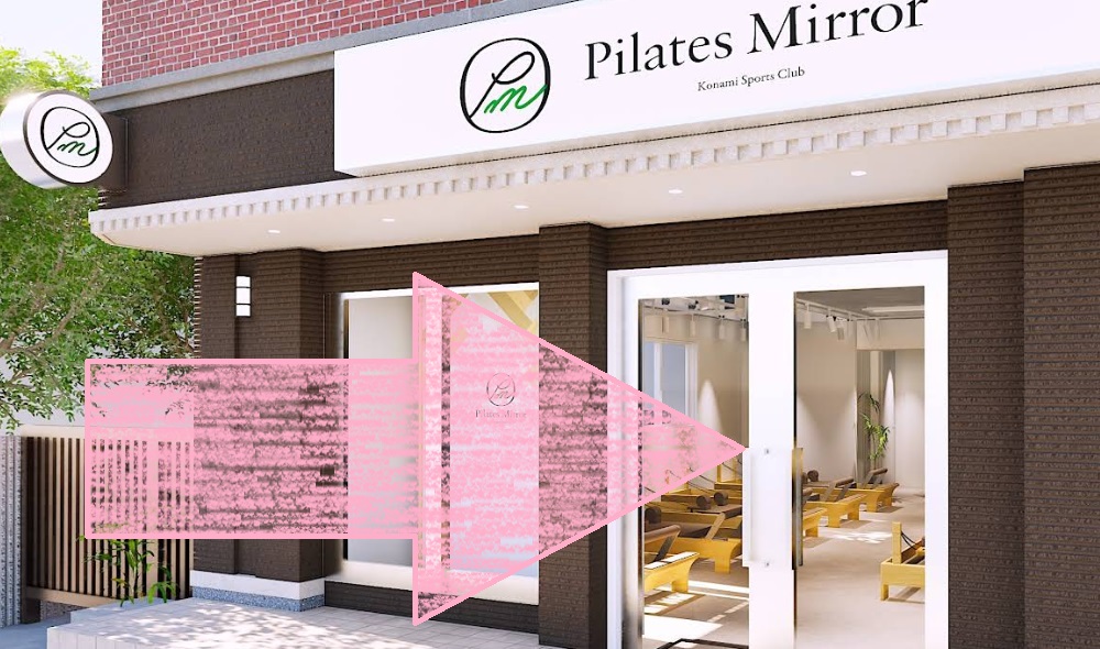 ピラティスミラー 木場 アクセス 行き方 口コミ 評判 料金 体験レッスン 比較 安い マシンピラティス コナミスポーツ株式会社
