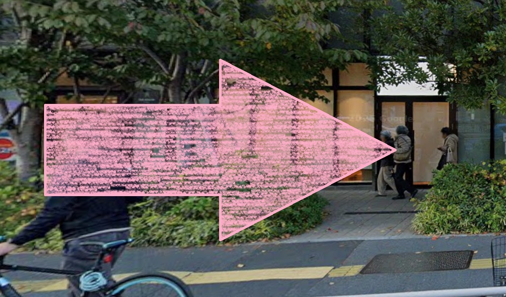 ピラティスミラー 後楽園 アクセス 行き方 口コミ 評判 料金 体験レッスン 比較 安い マシンピラティス コナミスポーツ株式会社