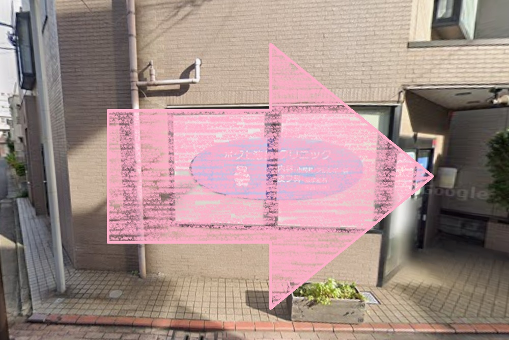 ピラティスミラー 長原 アクセス 行き方 口コミ 評判 料金 体験レッスン 比較 安い マシンピラティス コナミスポーツ株式会社