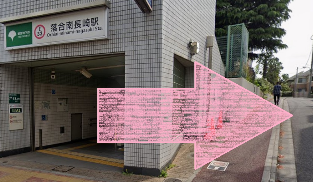 ピラティスミラー 落合南長崎 アクセス 行き方 口コミ 評判 料金 体験レッスン 比較 安い マシンピラティス コナミスポーツ株式会社