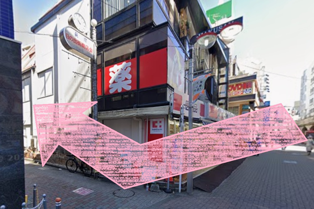 ピラティスミラー 荻窪 アクセス 行き方 口コミ 評判 料金 体験レッスン 比較 安い マシンピラティス コナミスポーツ株式会社