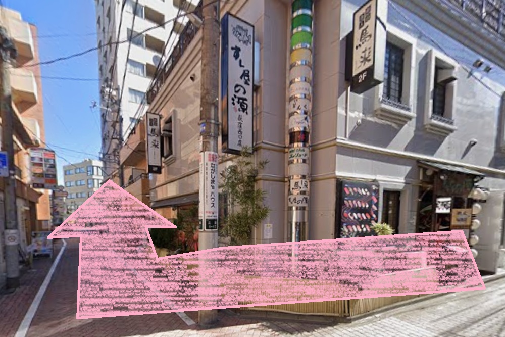 ピラティスミラー 荻窪 アクセス 行き方 口コミ 評判 料金 体験レッスン 比較 安い マシンピラティス コナミスポーツ株式会社