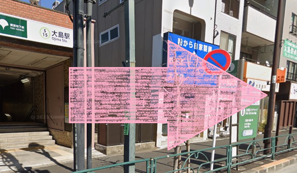 ピラティスミラー 大島 アクセス 行き方 口コミ 評判 料金 体験レッスン 比較 安い マシンピラティス コナミスポーツ株式会社