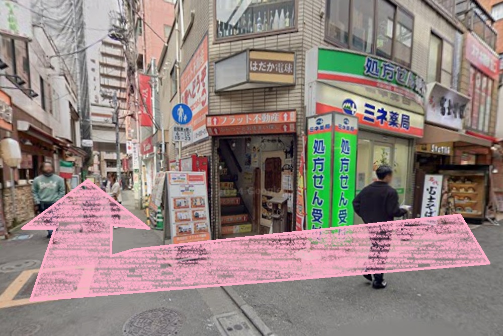 ピラティスミラー 笹塚 アクセス 行き方 口コミ 評判 料金 体験レッスン 比較 安い マシンピラティス コナミスポーツ株式会社