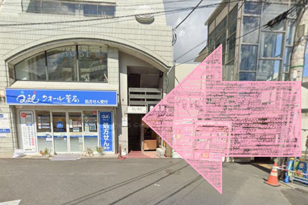 ピラティスミラー 下北沢 アクセス 行き方 口コミ 評判 料金 体験レッスン 比較 安い マシンピラティス コナミスポーツ株式会社