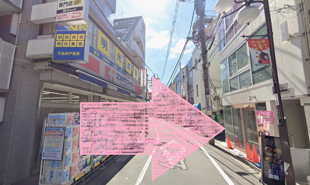 ピラティスミラー 下高井戸 アクセス 行き方 口コミ 評判 料金 体験レッスン 比較 安い マシンピラティス コナミスポーツ株式会社