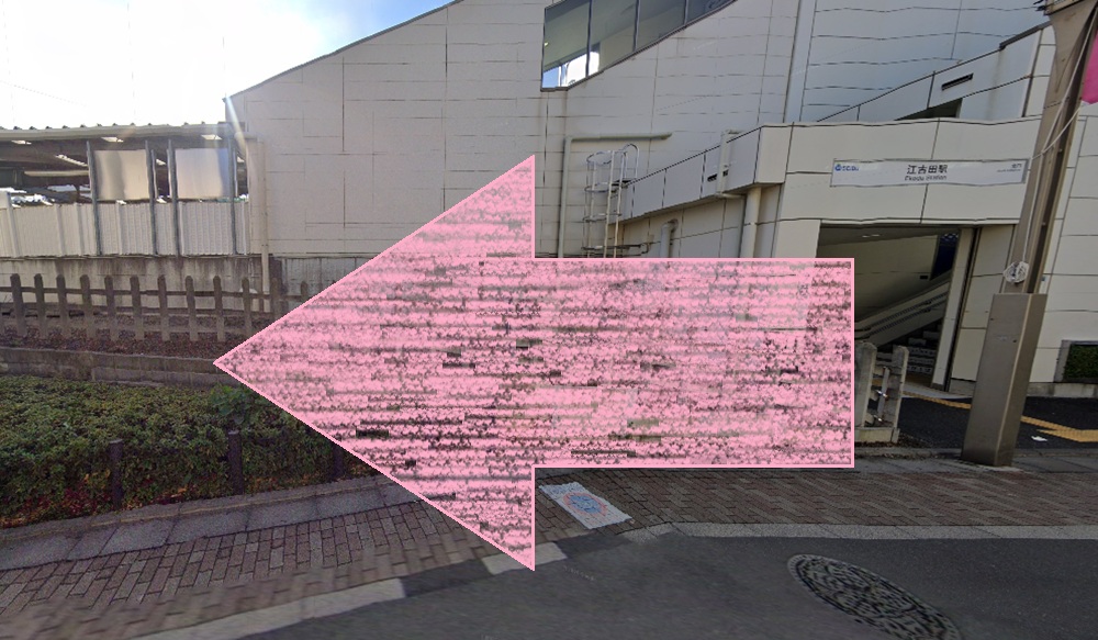 ピラティスミラー 江古田 アクセス 行き方 口コミ 評判 料金 体験レッスン 比較 安い マシンピラティス コナミスポーツ株式会社