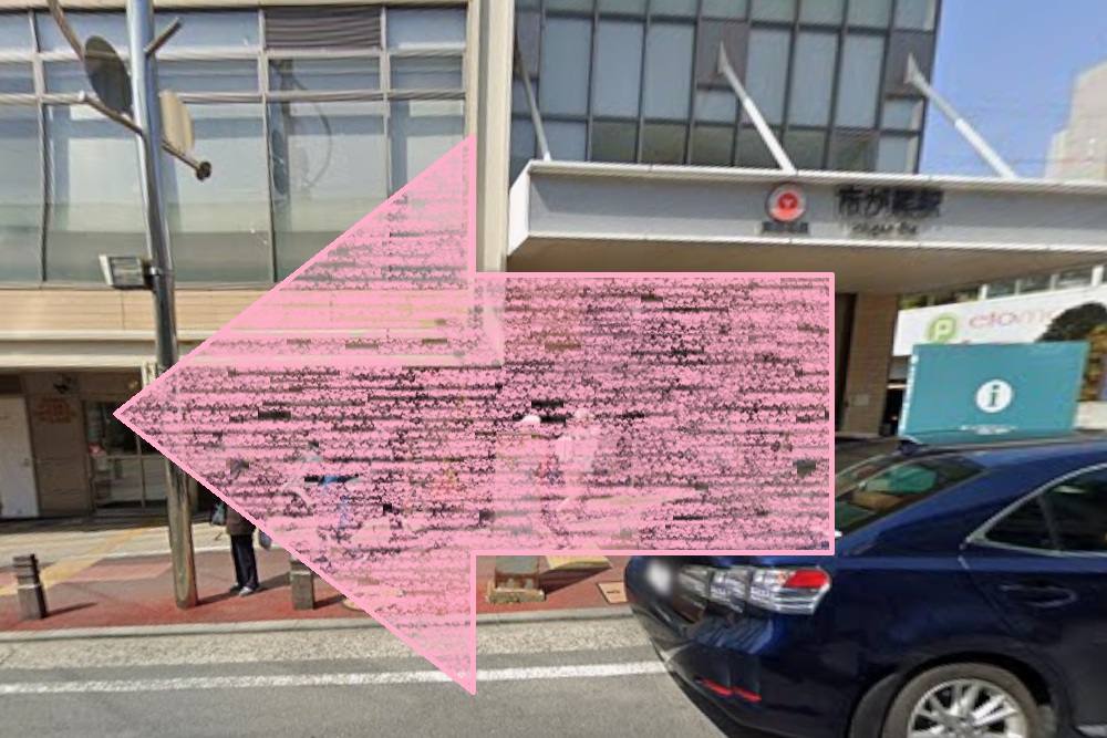 ピラティスミラー 市が尾 アクセス 行き方 口コミ 評判 料金 体験レッスン 比較 安い マシンピラティス コナミスポーツ株式会社