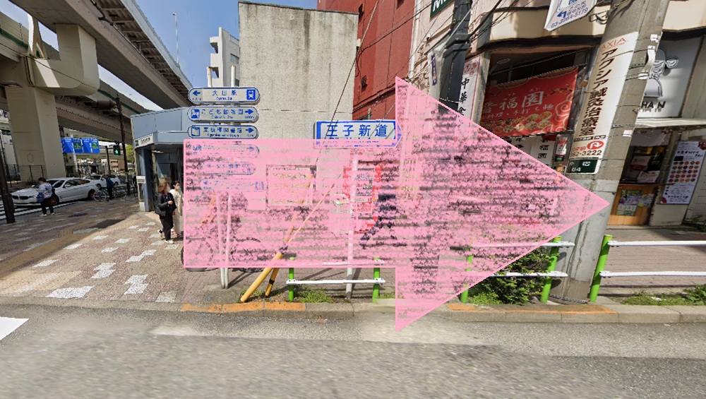 ピラティスミラー 板橋区役所前 アクセス 行き方 口コミ 評判 料金 体験レッスン 比較 安い マシンピラティス コナミスポーツ株式会社