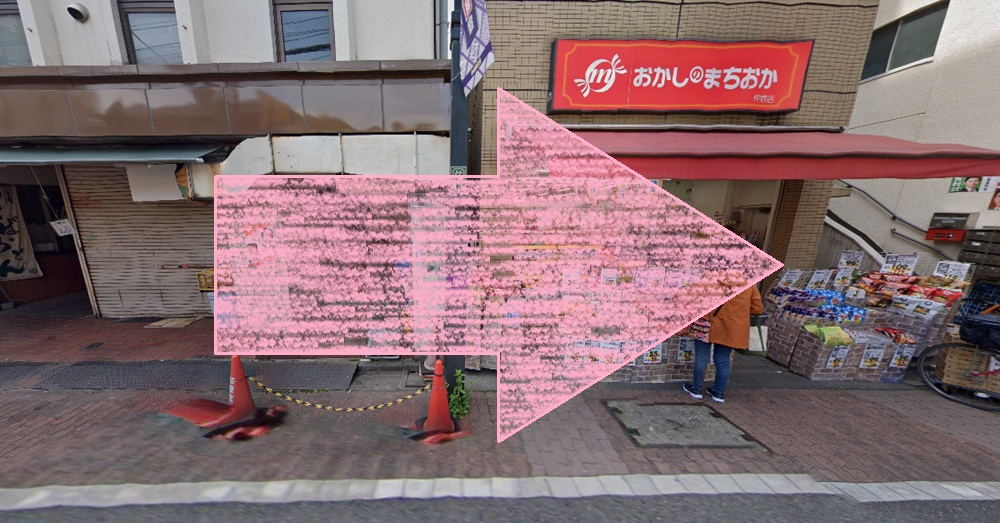 ピラティスミラー 板橋区役所前 アクセス 行き方 口コミ 評判 料金 体験レッスン 比較 安い マシンピラティス コナミスポーツ株式会社