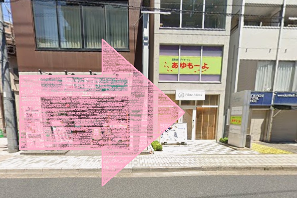 ピラティスミラー 国立 アクセス 行き方 口コミ 評判 料金 体験レッスン 比較 安い マシンピラティス コナミスポーツ株式会社