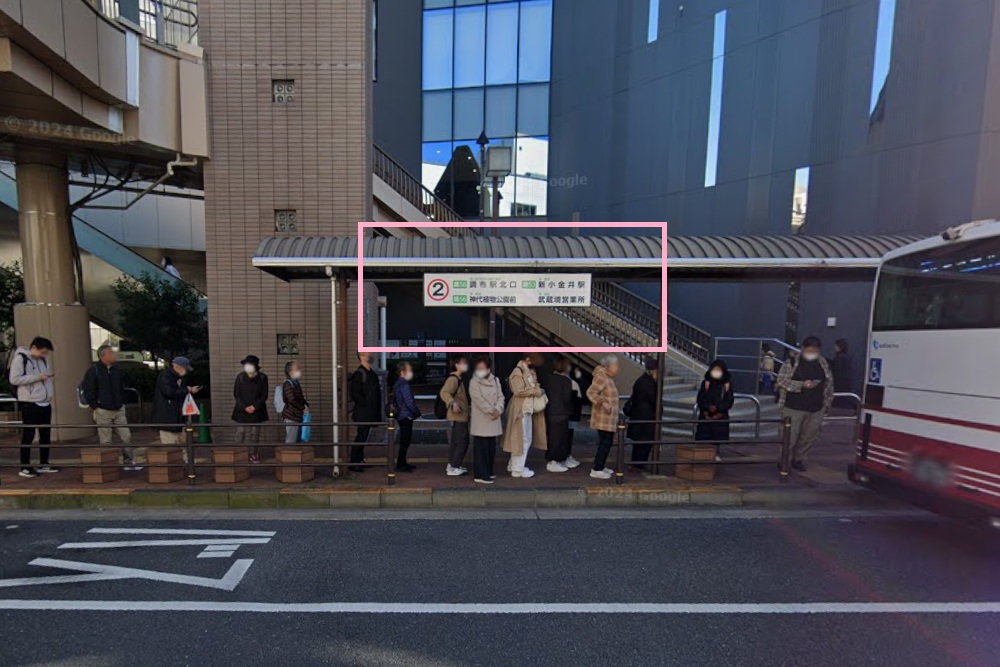 ピラティスミラー 三鷹 アクセス 行き方 口コミ 評判 料金 体験レッスン 比較 安い マシンピラティス コナミスポーツ株式会社