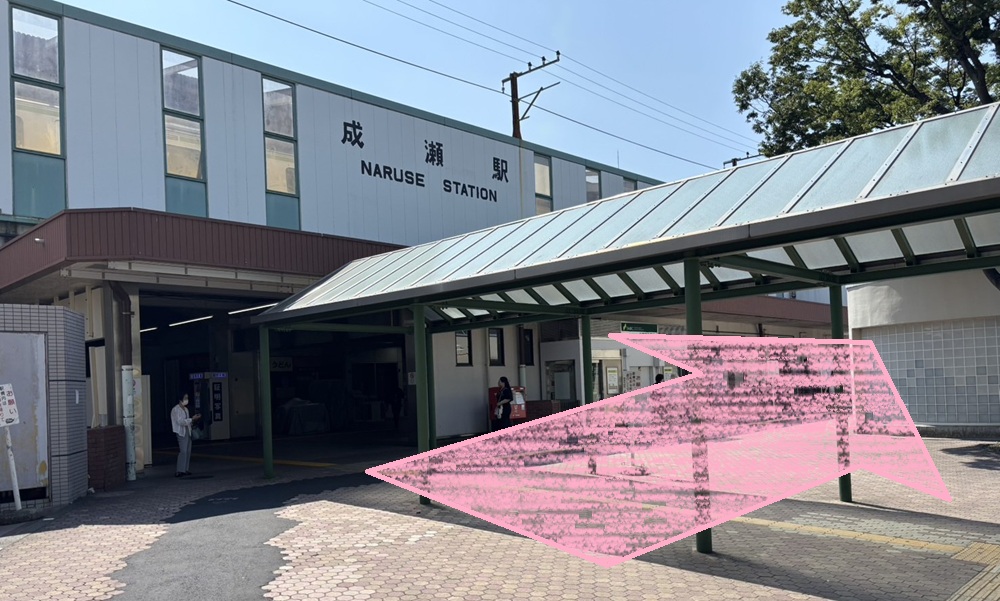 ピラティスミラー 成瀬 アクセス 行き方 口コミ 評判 料金 体験レッスン 比較 安い マシンピラティス コナミスポーツ株式会社