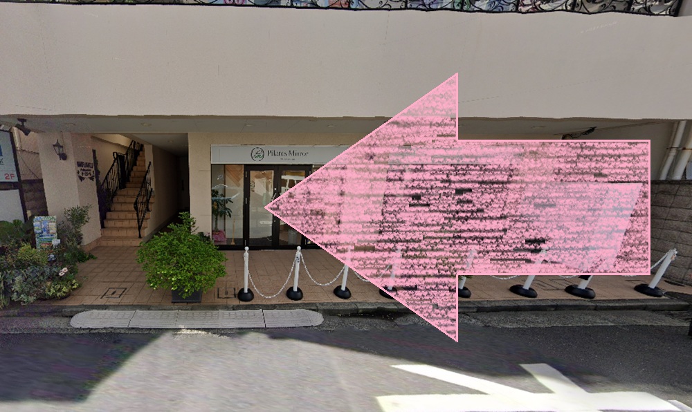 ピラティスミラー 大倉山 アクセス 行き方 口コミ 評判 料金 体験レッスン 比較 安い マシンピラティス コナミスポーツ株式会社