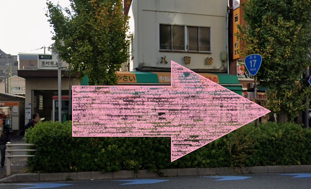 ピラティスミラー 志村坂上 アクセス 行き方 口コミ 評判 料金 体験レッスン 比較 安い マシンピラティス コナミスポーツ株式会社