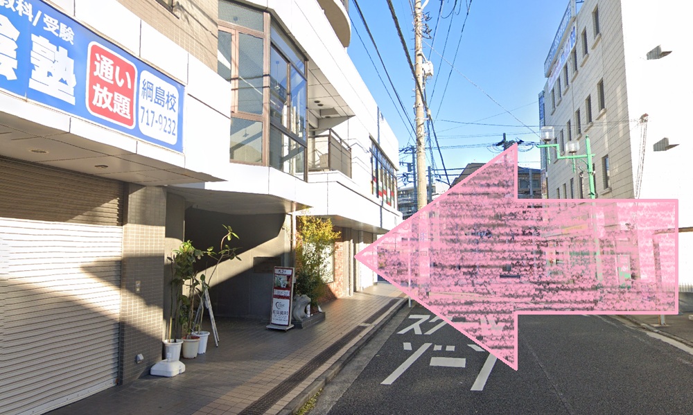 ピラティスミラー 綱島 アクセス 行き方 口コミ 評判 料金 体験レッスン 比較 安い マシンピラティス コナミスポーツ株式会社