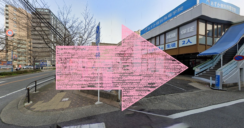 アーバンクラシックピラティス URBAN CLASSIC PILATES 藤が丘 アクセス 行き方 口コミ評判 値段 料金 違約金 体験レッスン 株式会社VB NEXT