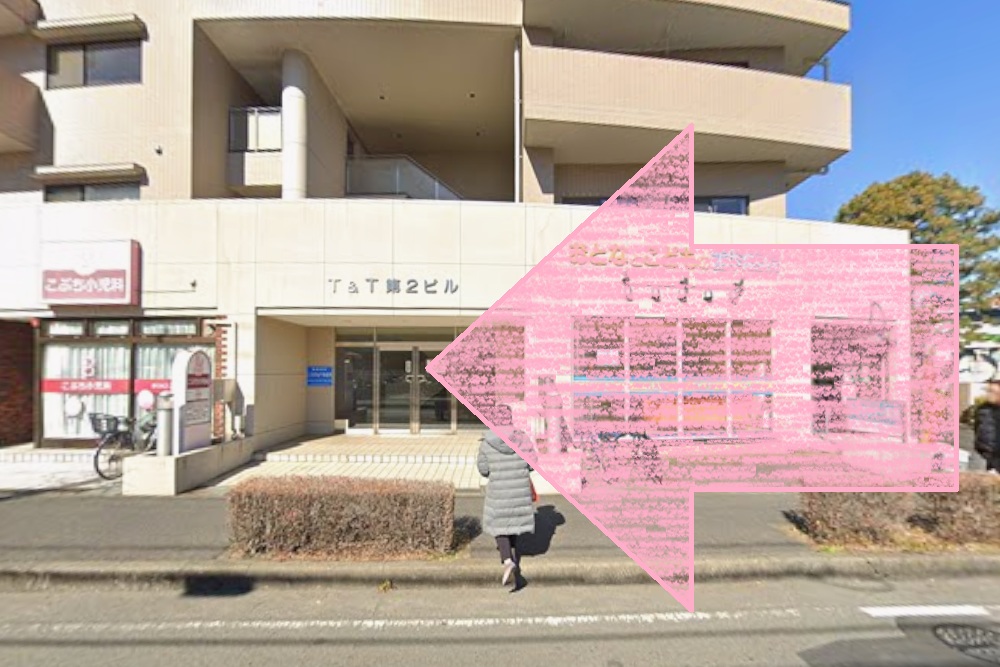 ピラティスミラー 古淵 アクセス 行き方 口コミ 評判 料金 体験レッスン 比較 安い マシンピラティス コナミスポーツ株式会社