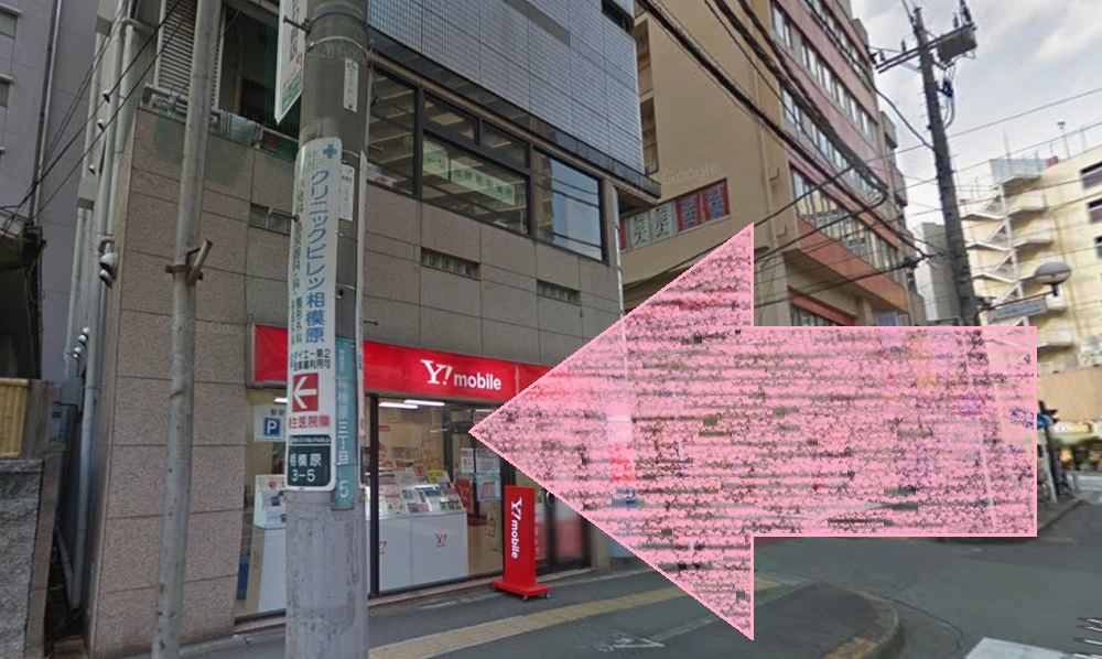 ピラティスミラー 相模原 アクセス 行き方 口コミ 評判 料金 体験レッスン 比較 安い マシンピラティス コナミスポーツ株式会社