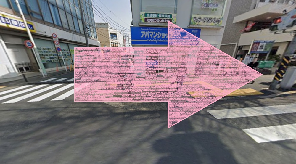 ピラティスミラー 鷺沼 アクセス 行き方 口コミ 評判 料金 体験レッスン 比較 安い マシンピラティス コナミスポーツ株式会社