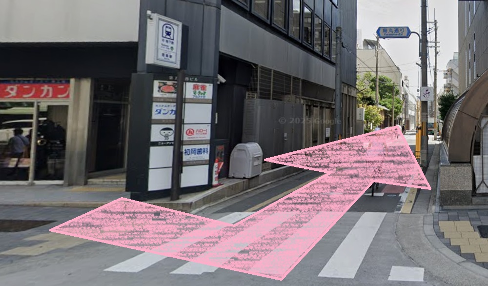 ピラティスミラー 四条烏丸 アクセス 行き方 口コミ 評判 料金 体験レッスン 比較 安い マシンピラティス コナミスポーツ株式会社