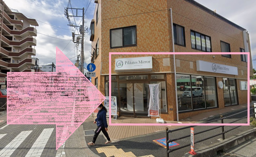 ピラティスミラー 大和 アクセス 行き方 口コミ 評判 料金 体験レッスン 比較 安い マシンピラティス コナミスポーツ株式会社