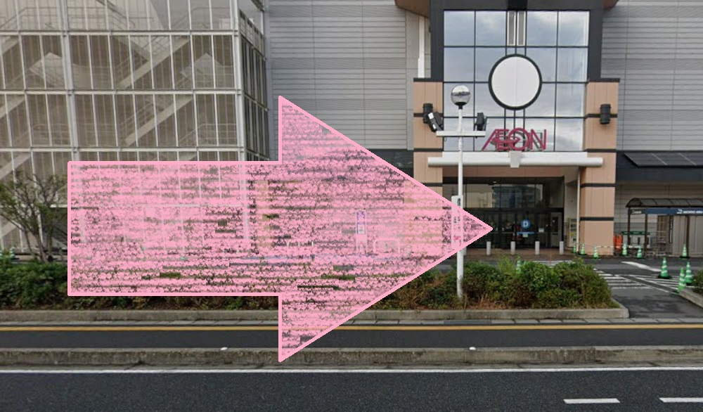 Rintosull イオンモール高知店 リントスル アクセス 行き方 口コミ 評判 料金 体験レッスン 比較 安い マシンピラティス 株式会社LAVA International