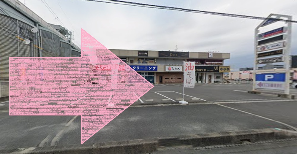 ルルト 橿原店 アクセス 行き方 口コミ 評判 料金 体験レッスン 比較 安い マシンピラティス 株式会社理学ボディ