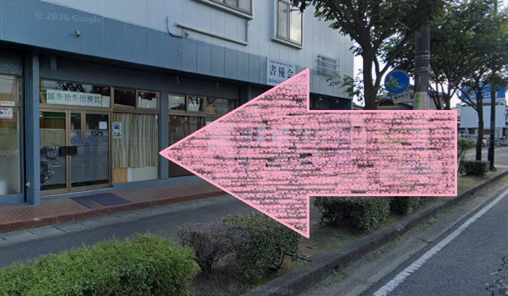 ルルト 郡山店 アクセス 行き方 口コミ 評判 料金 体験レッスン 比較 安い マシンピラティス 株式会社理学ボディ