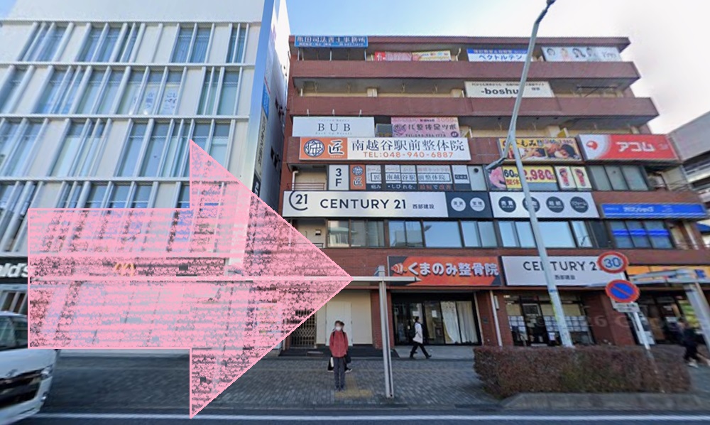 ルルト 越谷 アクセス 行き方 口コミ 評判 料金 体験レッスン 比較 安い マシンピラティス 株式会社理学ボディ