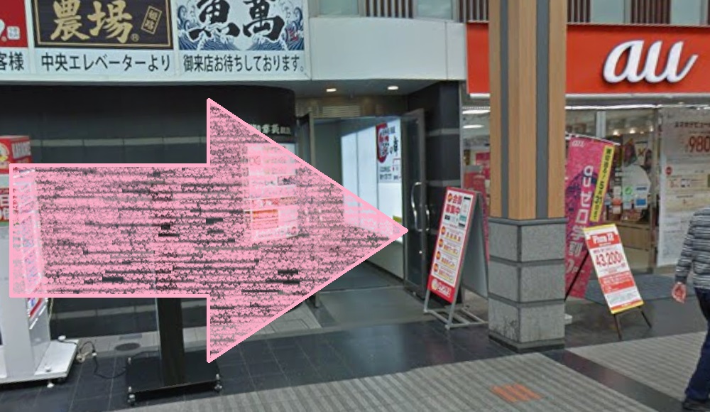 Rintosull 姫路店 リントスル アクセス 行き方 口コミ 評判 料金 体験レッスン 比較 安い マシンピラティス 株式会社LAVA International