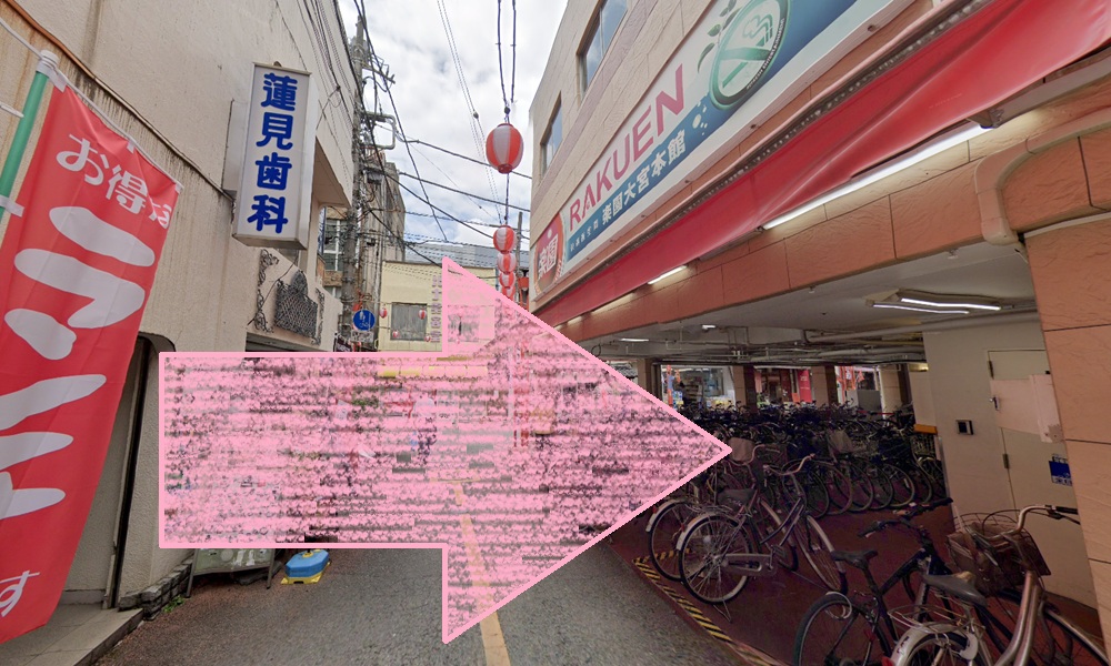 Rintosull 大宮グラン店 リントスル アクセス 行き方 口コミ 評判 料金 体験レッスン 比較 安い マシンピラティス 株式会社LAVA International