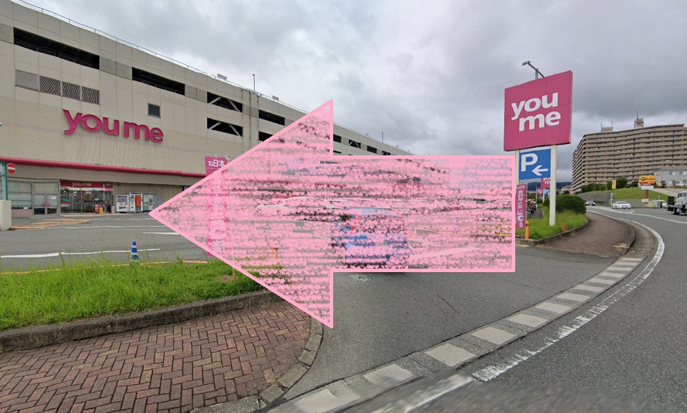 Rintosull ゆめタウン筑紫野店 リントスル アクセス 行き方 口コミ 評判 料金 体験レッスン 比較 安い マシンピラティス 株式会社LAVA International
