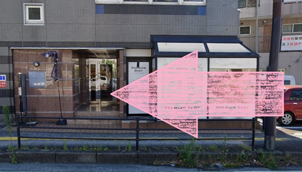 ルルト 大分店 アクセス 行き方 口コミ 評判 料金 体験レッスン 比較 安い マシンピラティス 株式会社理学ボディ
