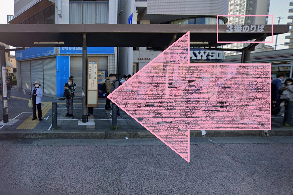 pilatesK ピラティスK 西神戸店 アクセス 行き方 口コミ 評判 料金 体験レッスン 比較 女性専用 安い マシンピラティス 株式会社LOIVE