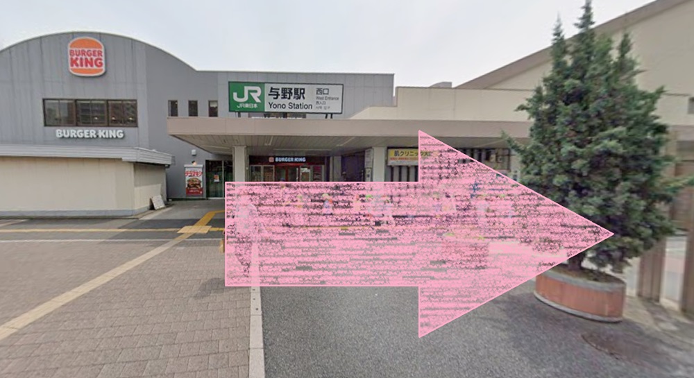 ピラティスミラー 与野 アクセス 行き方 口コミ 評判 料金 体験レッスン 比較 安い マシンピラティス コナミスポーツ株式会社