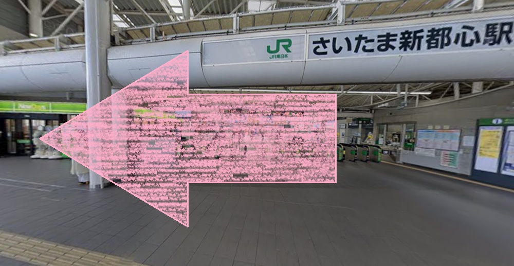 Rintosull さいたま新都心コクーンシティ1店 リントスル アクセス 行き方 口コミ 評判 料金 体験レッスン 比較 安い マシンピラティス 株式会社LAVA International
