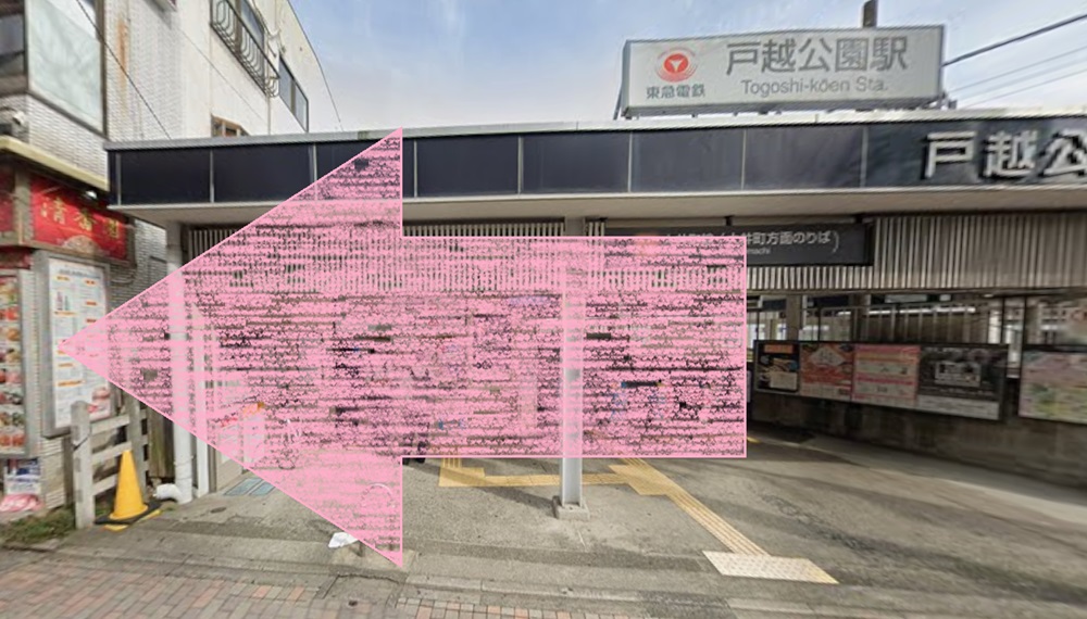 Rintosull 戸越公園店 リントスル アクセス 行き方 口コミ 評判 料金 体験レッスン 比較 安い マシンピラティス 株式会社LAVA International