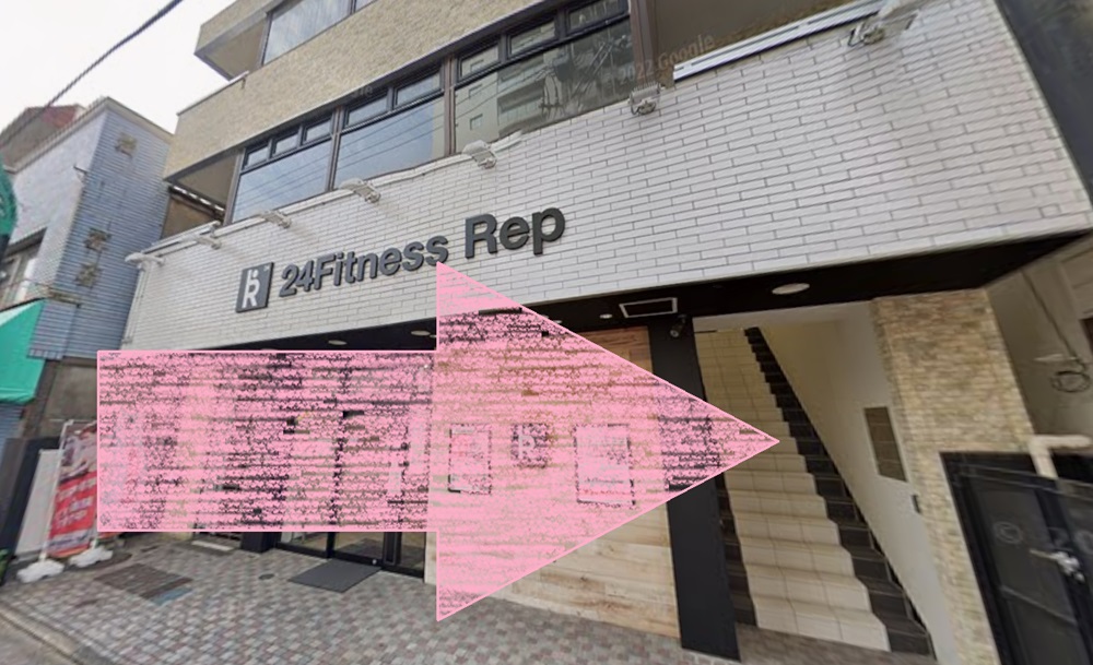 Rintosull 戸越公園店 リントスル アクセス 行き方 口コミ 評判 料金 体験レッスン 比較 安い マシンピラティス 株式会社LAVA International