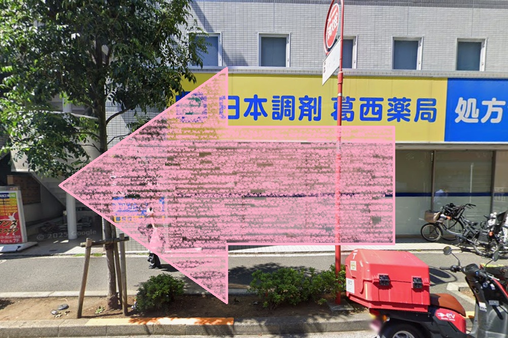 アーバンクラシックピラティス URBAN CLASSIC PILATES 葛西 アクセス 行き方 口コミ評判 値段 料金 違約金 体験レッスン 株式会社VB NEXT