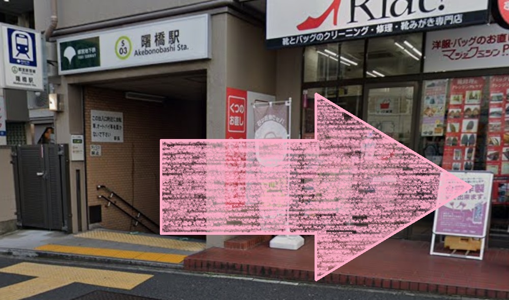 SOELU ソエル 新宿曙橋 アクセス 行き方 口コミ 評判 SOELU株式会社