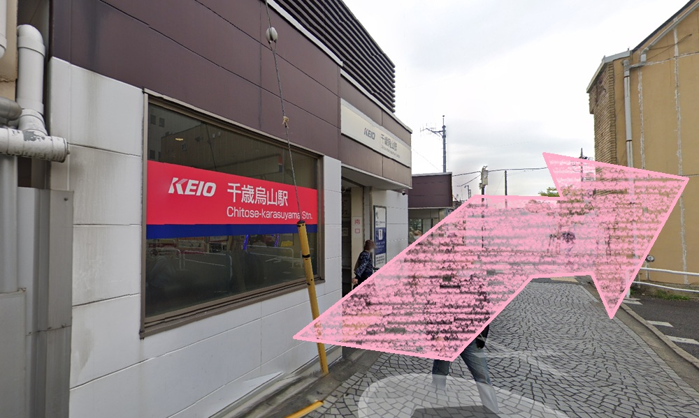 SOELU ソエル 千歳烏山 アクセス 行き方 口コミ 評判 SOELU株式会社