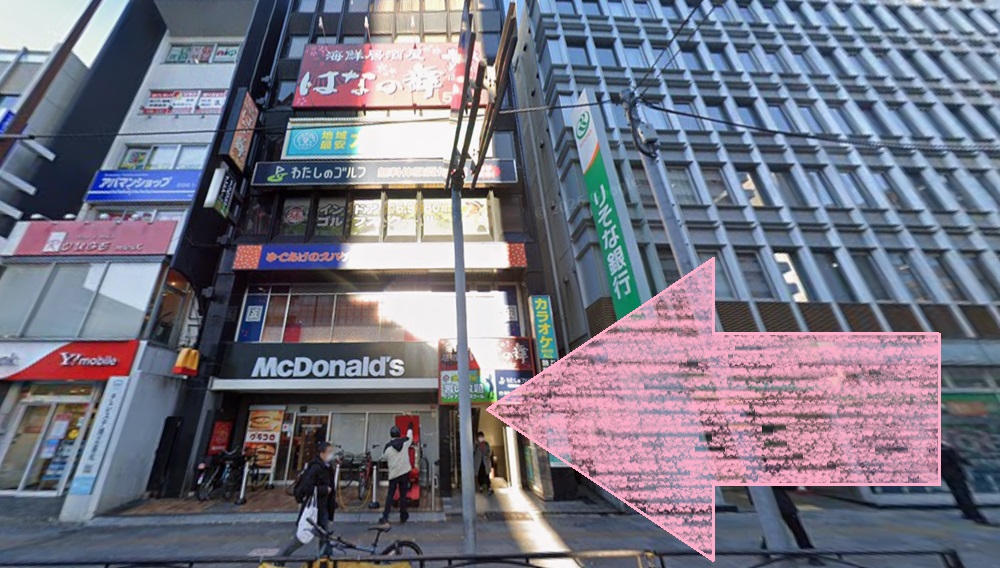 SOELU ソエル 茗荷谷 アクセス 行き方 口コミ 評判 SOELU株式会社