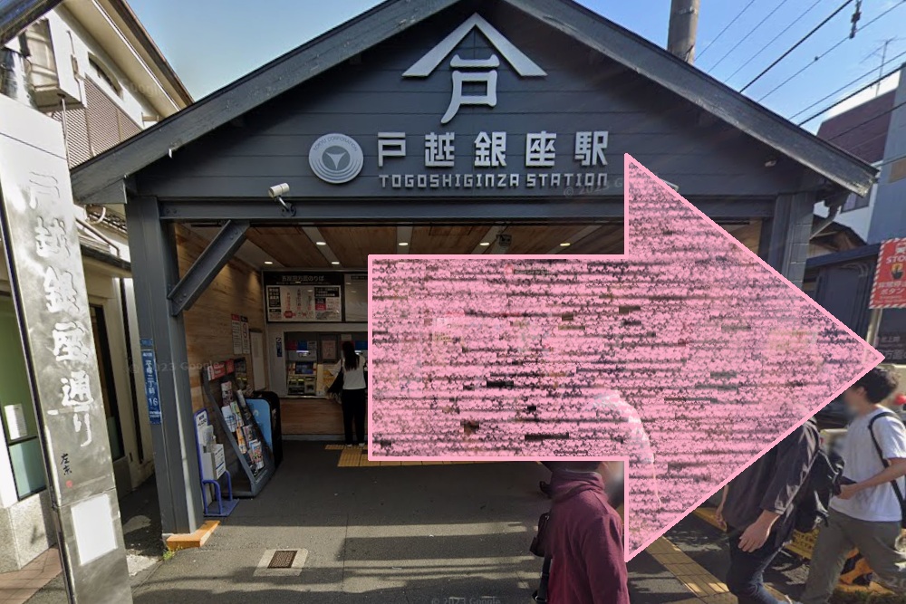 SOELU ソエル 戸越銀座 アクセス 行き方 口コミ 評判 SOELU株式会社