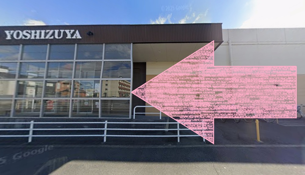 pilatesK ピラティスK ヨシヅヤ津島北テラス店 アクセス 行き方 口コミ 評判 料金 体験レッスン 比較 女性専用 安い マシンピラティス 株式会社LOIVE