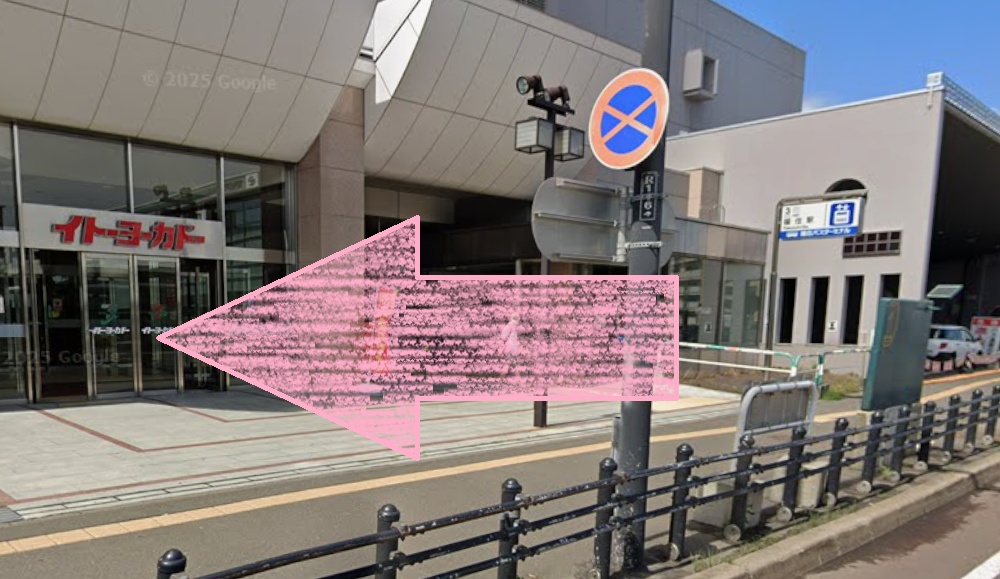 pilatesK ピラティスK シーナシーナ福住店 アクセス 行き方 口コミ 評判 料金 体験レッスン 比較 女性専用 安い マシンピラティス 株式会社LOIVE