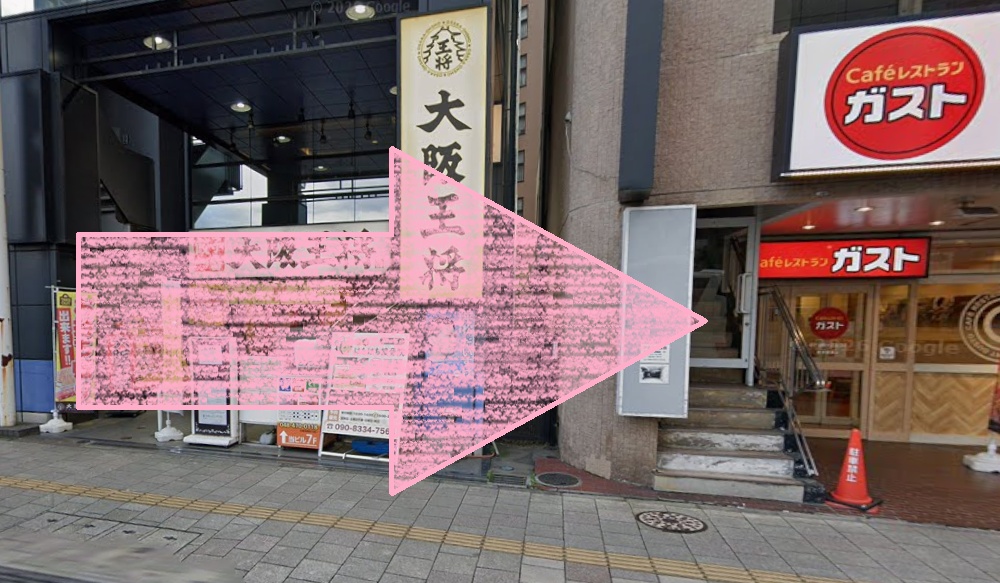 Rintosull 志木店 リントスル アクセス 行き方 口コミ 評判 料金 体験レッスン 比較 安い マシンピラティス 株式会社LAVA International
