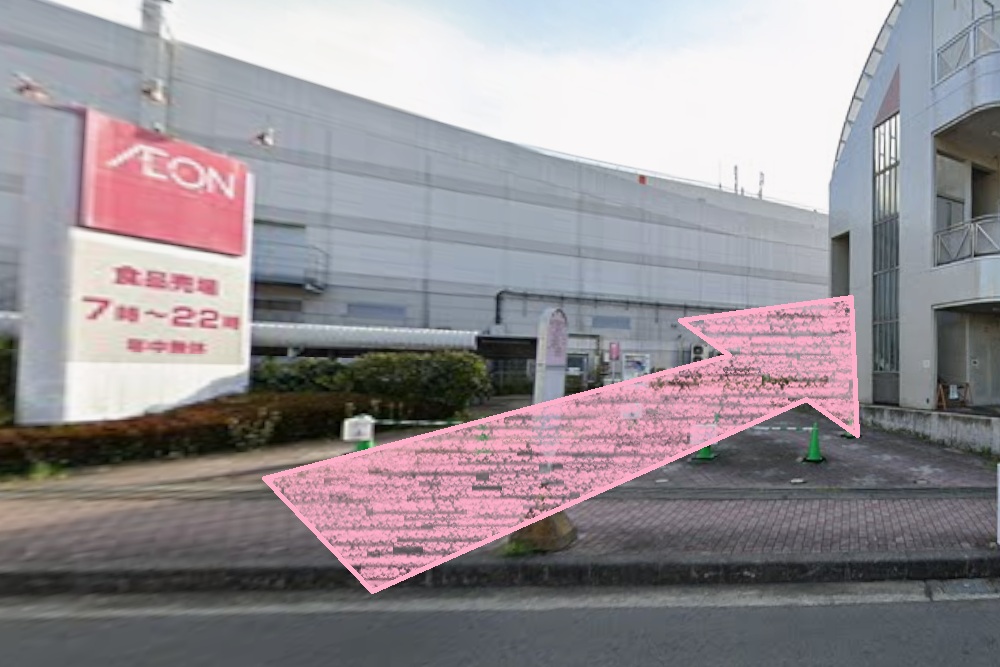 ルルト 秦野店 アクセス 行き方 口コミ 評判 料金 体験レッスン 比較 安い マシンピラティス 株式会社理学ボディ