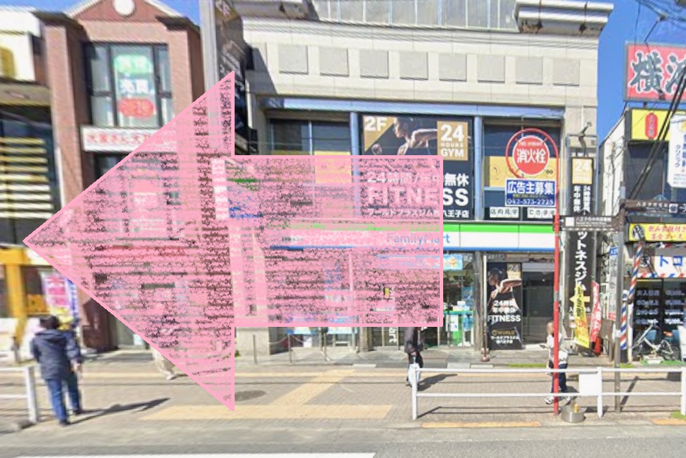 ルルト 西八王子店 アクセス 行き方 口コミ 評判 料金 体験レッスン 比較 安い マシンピラティス 株式会社理学ボディ