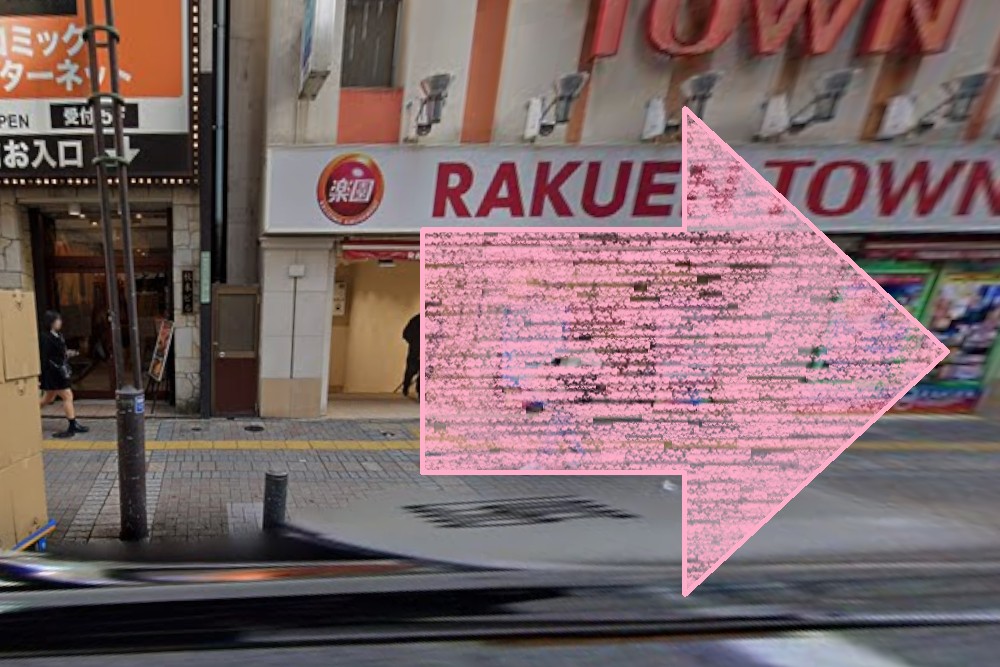 Rintosull 池袋東口店 リントスル アクセス 行き方 口コミ 評判 料金 体験レッスン 比較 安い マシンピラティス 株式会社LAVA International